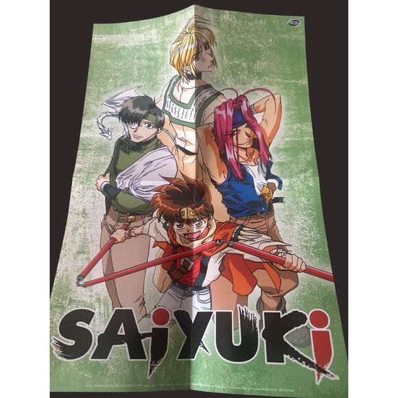 Saiyuki DVD New World Order Anime Complete Series W/ Bonus Poster & Features - Picture 4 of 4